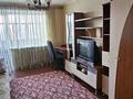 2-бөлмелі пәтер · 45 м² · 7/9 қабат, мкр Юго-Восток, Мкр Юго-Восток, 29й микрорайон 15/2, бағасы: 150 000 ₸ в Караганде, Казыбек би р-н — фото 5