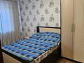 2-бөлмелі пәтер · 45 м² · 7/9 қабат, мкр Юго-Восток, Мкр Юго-Восток, 29й микрорайон 15/2, бағасы: 150 000 ₸ в Караганде, Казыбек би р-н — фото 8