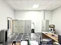 Офисы · 175.8 м² за ~ 1.3 млн ₸ в Астане, Сарайшык р-н — фото 16