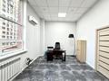 Офисы · 175.8 м² за ~ 1.3 млн ₸ в Астане, Сарайшык р-н — фото 23
