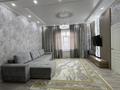Отдельный дом · 4 комнаты · 180 м² · 6 сот., мкр Алгабас, Шырайлым 7 — Шырайлым за 79.5 млн ₸ в Алматы, Алатауский р-н — фото 4