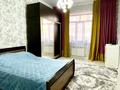 Отдельный дом · 4 комнаты · 180 м² · 6 сот., мкр Алгабас, Шырайлым 7 — Шырайлым за 79.5 млн ₸ в Алматы, Алатауский р-н — фото 19