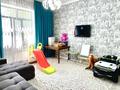 Отдельный дом · 4 комнаты · 180 м² · 6 сот., мкр Алгабас, Шырайлым 7 — Шырайлым за 79.5 млн ₸ в Алматы, Алатауский р-н — фото 24
