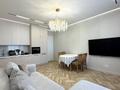 3-комнатная квартира · 74.4 м² · 10/12 этаж, Шамши Калдаяков 8/2 за 75 млн ₸ в Астане, Сарайшык р-н — фото 2
