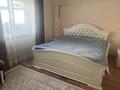 Часть дома · 4 комнаты · 150 м² · 10 сот., Ул.Кадыржанова за 55 млн ₸ в Талдыкоргане — фото 11