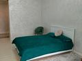 1-комнатная квартира · 50 м² · 4/10 этаж, Гагарина 244 за 52 млн ₸ в Алматы, Бостандыкский р-н — фото 10