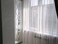 1-комнатная квартира · 50 м² · 4/10 этаж, Гагарина 244 за 52 млн ₸ в Алматы, Бостандыкский р-н — фото 14