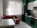 1-комнатная квартира · 50 м² · 4/10 этаж, Гагарина 244 за 52 млн ₸ в Алматы, Бостандыкский р-н — фото 2