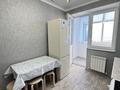 2-комнатная квартира · 65 м² · 1/5 этаж, Кутпанова 18 за 11 000 ₸ в Астане, Сарыарка р-н — фото 4