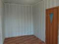 2-бөлмелі пәтер · 41.6 м² · 3/3 қабат, 8 марта 7, бағасы: 5 млн ₸ в Аксу