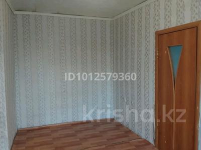 2-бөлмелі пәтер · 41.6 м² · 3/3 қабат, 8 марта 7, бағасы: 5 млн ₸ в Аксу