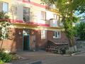 2-бөлмелі пәтер · 41.6 м² · 3/3 қабат, 8 марта 7, бағасы: 5 млн ₸ в Аксу — фото 6
