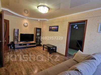 3-комнатная квартира, 54 м², 2/4 этаж, Торайгырова 99 за 18.9 млн 〒 в Павлодаре