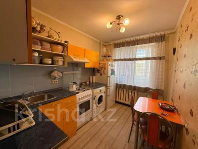2-бөлмелі пәтер · 52 м² · 4/5 қабат, Павлова 44, бағасы: 23 млн ₸ в Костанае