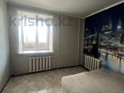 3-бөлмелі пәтер · 62.9 м² · 5/9 қабат, Абая 62, бағасы: 26 млн ₸ в Костанае