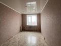 3-бөлмелі пәтер · 62.9 м² · 5/9 қабат, Абая 62, бағасы: 26 млн ₸ в Костанае — фото 2