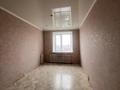 3-бөлмелі пәтер · 62.9 м² · 5/9 қабат, Абая 62, бағасы: 26 млн ₸ в Костанае — фото 3