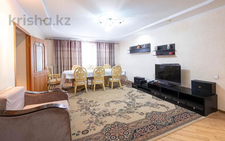 Дом · 6 комнат · 300 м², Южная 11 за 60 000 〒 в Алматы, Наурызбайский р-н — фото 53