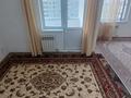 2-комнатная квартира · 60 м² · 9/12 этаж, 33-й мкр 6 — Находится возле университета Ш.Есенов за 140 000 ₸ в Актау — фото 12