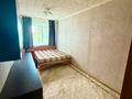 2-комнатная квартира · 45 м² · 5/5 этаж, Ауэзова 43/1 за 200 000 ₸ в Астане, Сарыарка р-н — фото 2