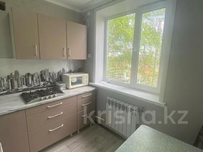 3-комнатная квартира · 54.7 м² · 2/2 этаж, Узкоколейная 29 за 13.4 млн 〒 в Костанае