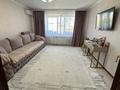 3-бөлмелі пәтер · 61.1 м² · 3/9 қабат, Абулхаир хана, бағасы: 23.8 млн ₸ в Актобе