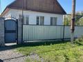 Жеке үй · 6 бөлме · 140 м² · 31 жүзд., Джамбула 57, бағасы: 35 млн ₸ в 