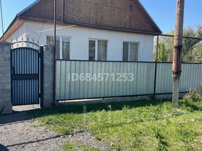 Отдельный дом · 6 комнат · 210 м² · 30 сот., Джамбула 57 за 30 млн 〒 в 