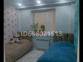 4-комнатная квартира · 127 м² · 3/6 этаж, 32В мкр 1 за 37 млн ₸ в Актау — фото 8