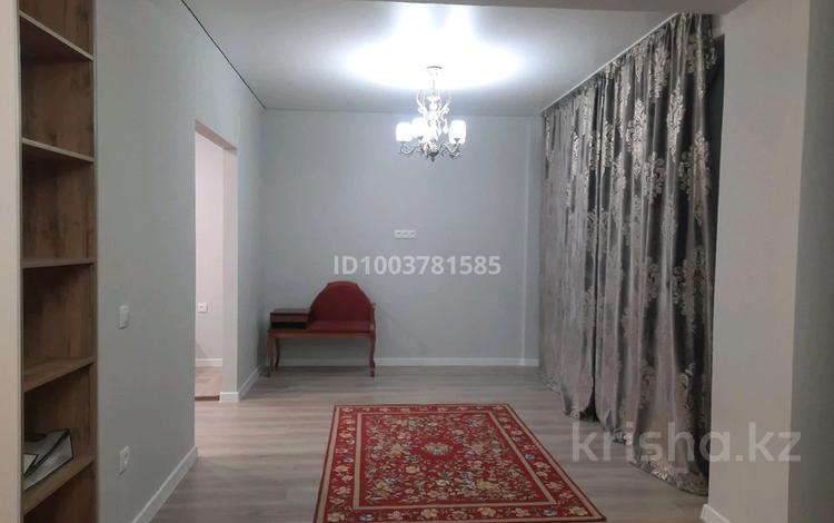 2-комнатная квартира · 50 м² · 4/4 этаж, мкр Акжар, Мкр Акжар, ЖК Жайсан Береке 7 — Жандосова Бекешева за 250 000 ₸ в Алматы, Наурызбайский р-н — фото 2