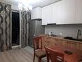 2-комнатная квартира · 50 м² · 4/4 этаж, мкр Акжар, Мкр Акжар, ЖК Жайсан Береке 7 — Жандосова Бекешева за 250 000 ₸ в Алматы, Наурызбайский р-н — фото 3