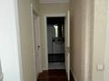 2-комнатная квартира · 71 м² · 10/25 этаж, Кекилбайулы 38г за 68 млн ₸ в Алматы, Бостандыкский р-н — фото 13