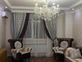 2-комнатная квартира · 71 м² · 10/25 этаж, Кекилбайулы 38г за 68 млн ₸ в Алматы, Бостандыкский р-н — фото 15