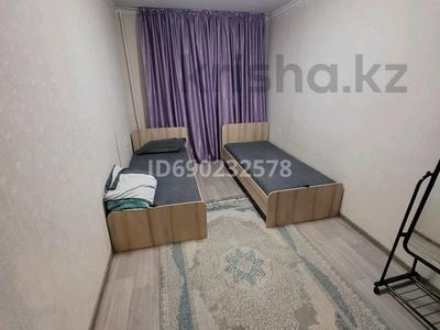 Аренда комнат в Алматы: 1 комната · 20 м², мкр №5 32 — Абая Утеген батыра за 70 000 〒 1 комната · 20 м², мкр №5 32 — Абая Утеген батыра за 70 000 〒 в Алматы, Ауэзовский р-н
