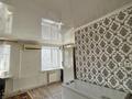 1-комнатная квартира · 31.4 м² · 4/4 этаж, некрасова 81 за 7.2 млн ₸ в Актобе, мкр. Курмыш — фото 8