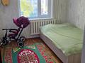 4-бөлмелі пәтер · 78.4 м² · 6/9 қабат, Степной 4 ш/а., бағасы: 28.5 млн ₸ в Караганде, Казыбек би р-н — фото 3