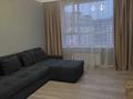1-комнатная квартира · 40 м² · 11/12 этаж, Коктерек 139/7 — СРОЧНАЯ ПРОДАЖА!!! за 33.5 млн ₸ в Алматы, Наурызбайский р-н