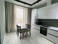 1-комнатная квартира · 45 м² · 7/12 этаж, Кабанбай Батыра 223/161 — Байзакова за 250 000 ₸ в Алматы, Алмалинский р-н — фото 3