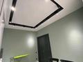 1-комнатная квартира · 45 м² · 7/12 этаж, Кабанбай Батыра 223/161 — Байзакова за 250 000 ₸ в Алматы, Алмалинский р-н — фото 4