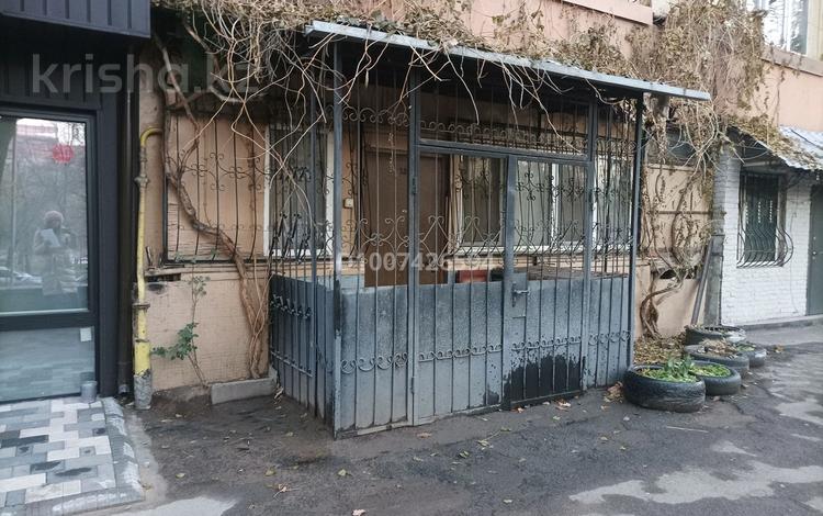 2-комнатная квартира · 55 м² · 1/9 этаж, Молдагуловой — Панфилова 73 за 53 млн ₸ в Алматы, Алмалинский р-н — фото 4
