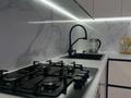 1-комнатная квартира · 46.8 м² · 6/9 этаж, Мустафа Шокая 2 за 22 млн ₸ в Актобе — фото 15