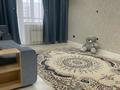 1-комнатная квартира · 46.8 м² · 6/9 этаж, Мустафа Шокая 2 за 22 млн ₸ в Актобе — фото 7