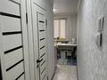 2-бөлмелі пәтер · 43.7 м² · 1/5 қабат, Анаркулова 3, бағасы: 13 млн ₸ в Жезказгане — фото 5
