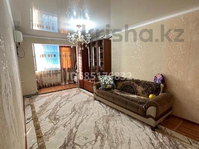 3-комнатная квартира · 60 м² · 5/5 этаж, Площадь Аль Фараби 7 — Shymkent Plaza за 23.5 млн ₸ в Шымкенте, Аль-Фарабийский р-н