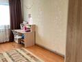 3-комнатная квартира · 60 м² · 5/5 этаж, Площадь Аль Фараби 7 — Shymkent Plaza за 23.5 млн ₸ в Шымкенте, Аль-Фарабийский р-н — фото 2