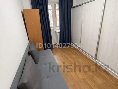 1 комната · 50 м², Бузурбаева 23 за 135 000 ₸ в Алматы, Медеуский р-н