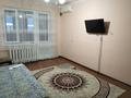 1-комнатная квартира · 35 м² · 9/10 этаж, мкр 11 — Керуен Сити, 32 гимназия, Сити шоппинг,мечеть, церковь за 150 000 ₸ в Актобе — фото 11
