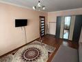 1-комнатная квартира · 35 м² · 9/10 этаж, мкр 11 — Керуен Сити, 32 гимназия, Сити шоппинг,мечеть, церковь за 150 000 ₸ в Актобе — фото 3