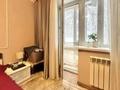 3-комнатная квартира · 73.6 м² · 3/4 этаж, Шевченко за 49.9 млн ₸ в Алматы, Алмалинский р-н — фото 8