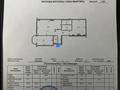 3-бөлмелі пәтер · 135.6 м² · 2/6 қабат, Есенберлина 155, бағасы: 115 млн ₸ в Алматы, Медеуский р-н — фото 11